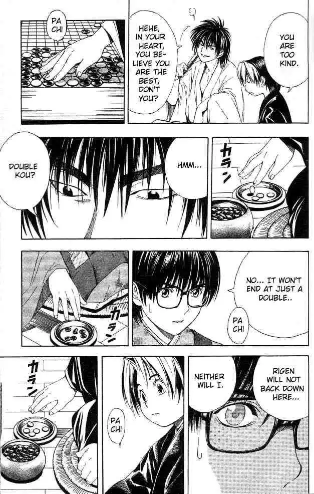 Hikaru no go Chapter 51 31